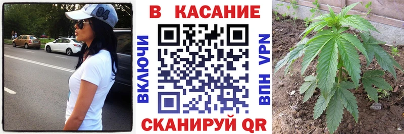 Купить закладку АМФ Меф Альфа ПВП ГАШИШ Каннабис Нерехта