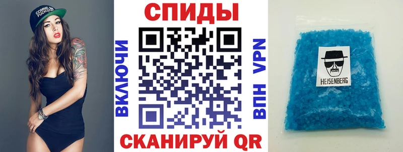 Купить где  Нерехта  Амфетамин 98% 