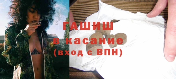 ешки Иннополис