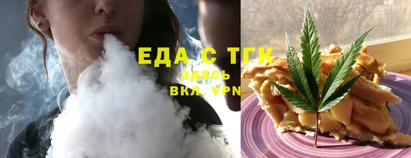 СК Инта