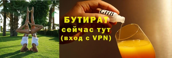 СК Инта