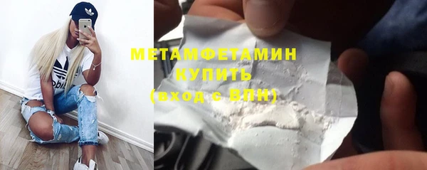 ешки Иннополис