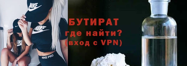 ешки Иннополис