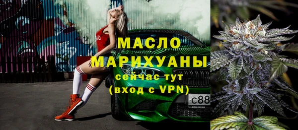 PSILOCYBIN Инсар