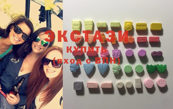 ешки Иннополис