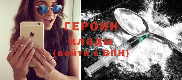 ешки Иннополис