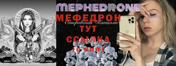 ешки Иннополис
