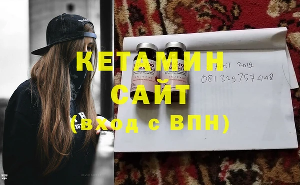 ешки Иннополис
