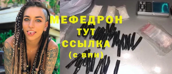 PSILOCYBIN Инсар