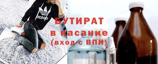 ешки Иннополис