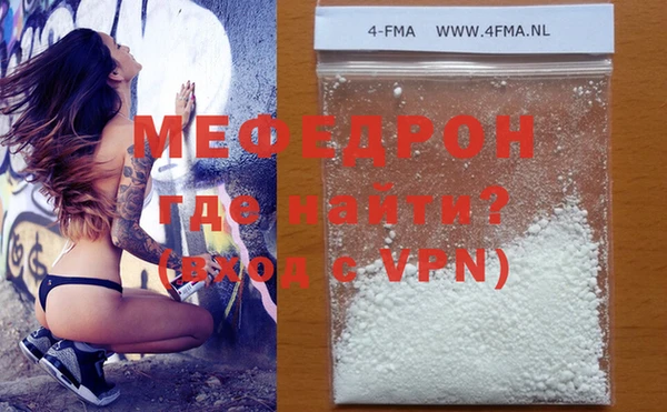 ешки Иннополис